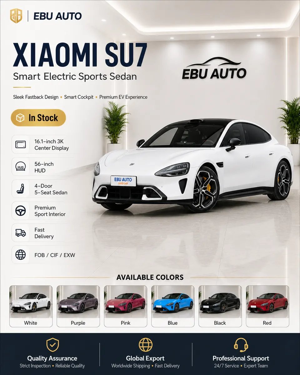 2026 Xiaomi SU7 Standard