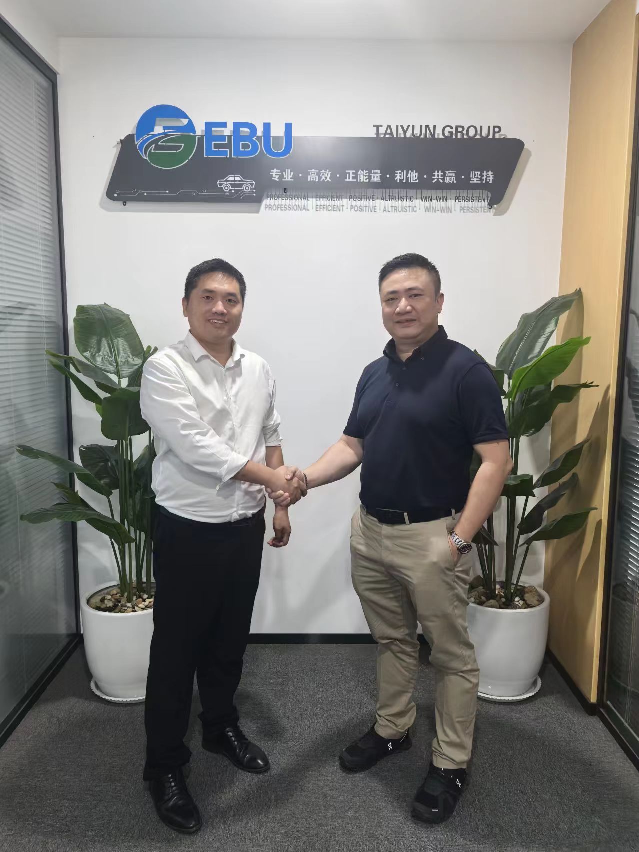 EBU AUTO China car export partner meeting
